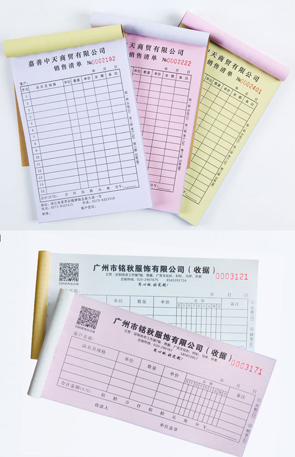 Ͼ(lin)ӡˢS(chng)