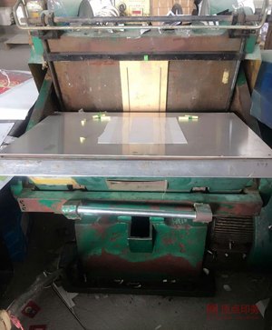 ϾӱӡˢS(chng)-܈ЙC