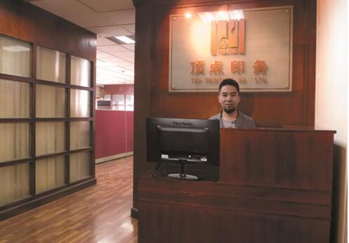 ϾӡˢS(chng)a(chn)Ʒ