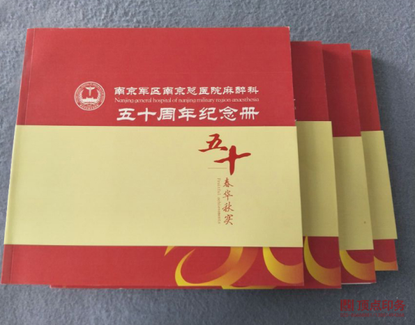 ϾӡˢS(chng)a(chn)Ʒ