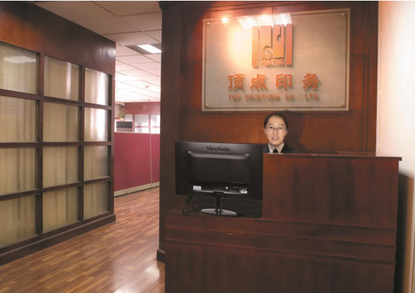 ϾӡˢS(chng)a(chn)Ʒ