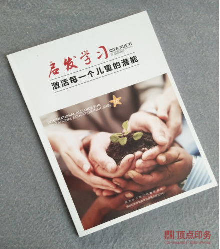 ϾӡˢS(chng)a(chn)Ʒ