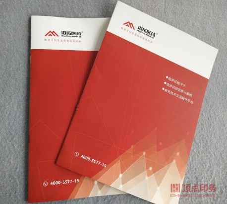 ϾӡˢS(chng)a(chn)Ʒ