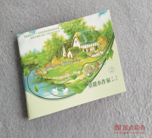 ϾӡˢS(chng)a(chn)Ʒ