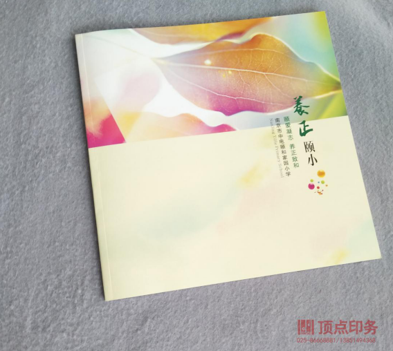 ϾӡˢS(chng)a(chn)Ʒ