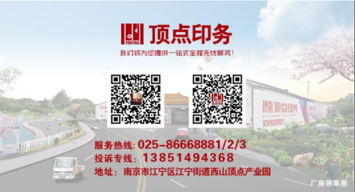 ϾӡˢS(chng)a(chn)Ʒ