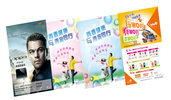 ϾӡˢS(chng)a(chn)Ʒ