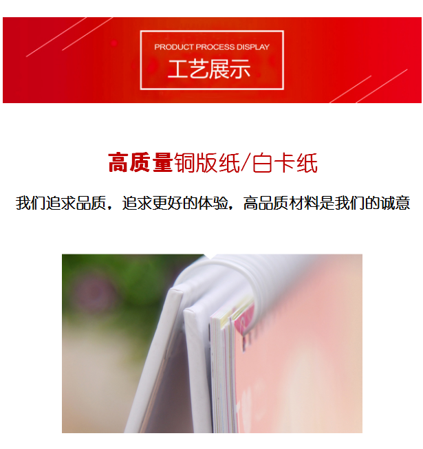 ϾӡˢS(chng)a(chn)Ʒ