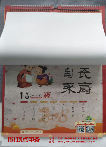 ϾӡˢS(chng)a(chn)Ʒ