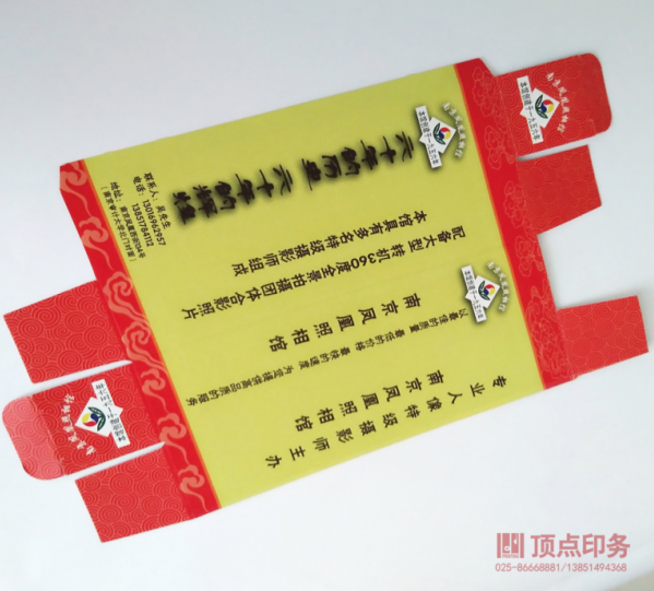 ϾӡˢS(chng)a(chn)Ʒ