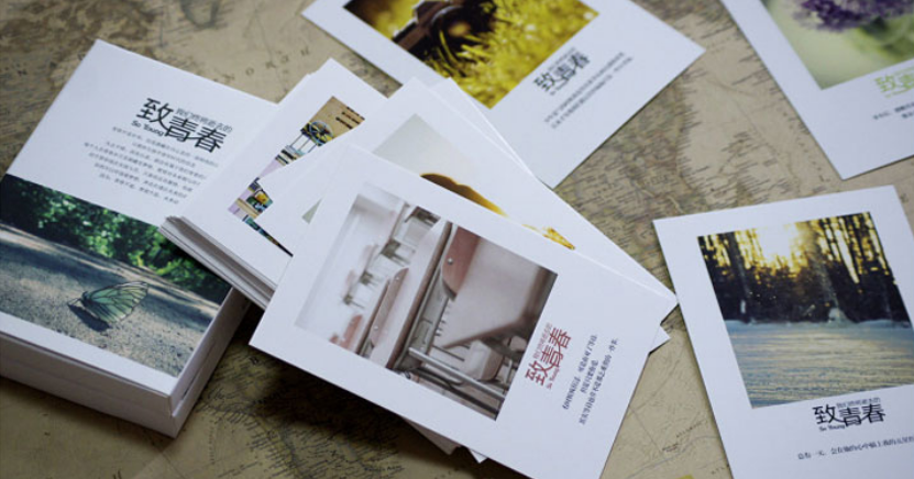 ϾӡˢS(chng)a(chn)Ʒ