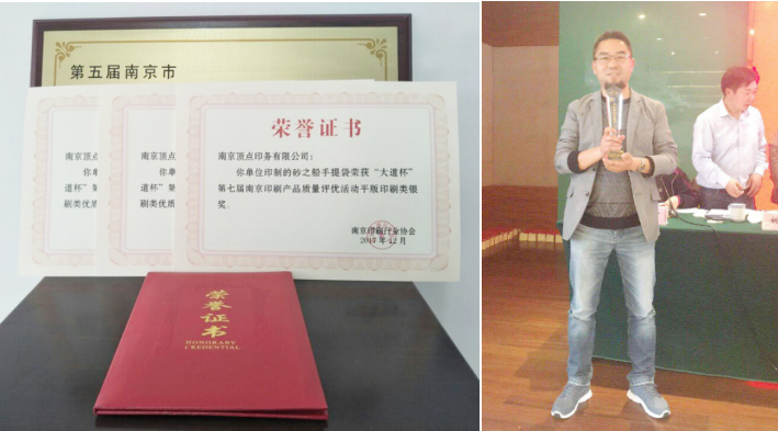 c(din)ӡ(w)su(y)C(sh)