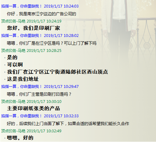 V湫˾cӡˢS(chng)Һ